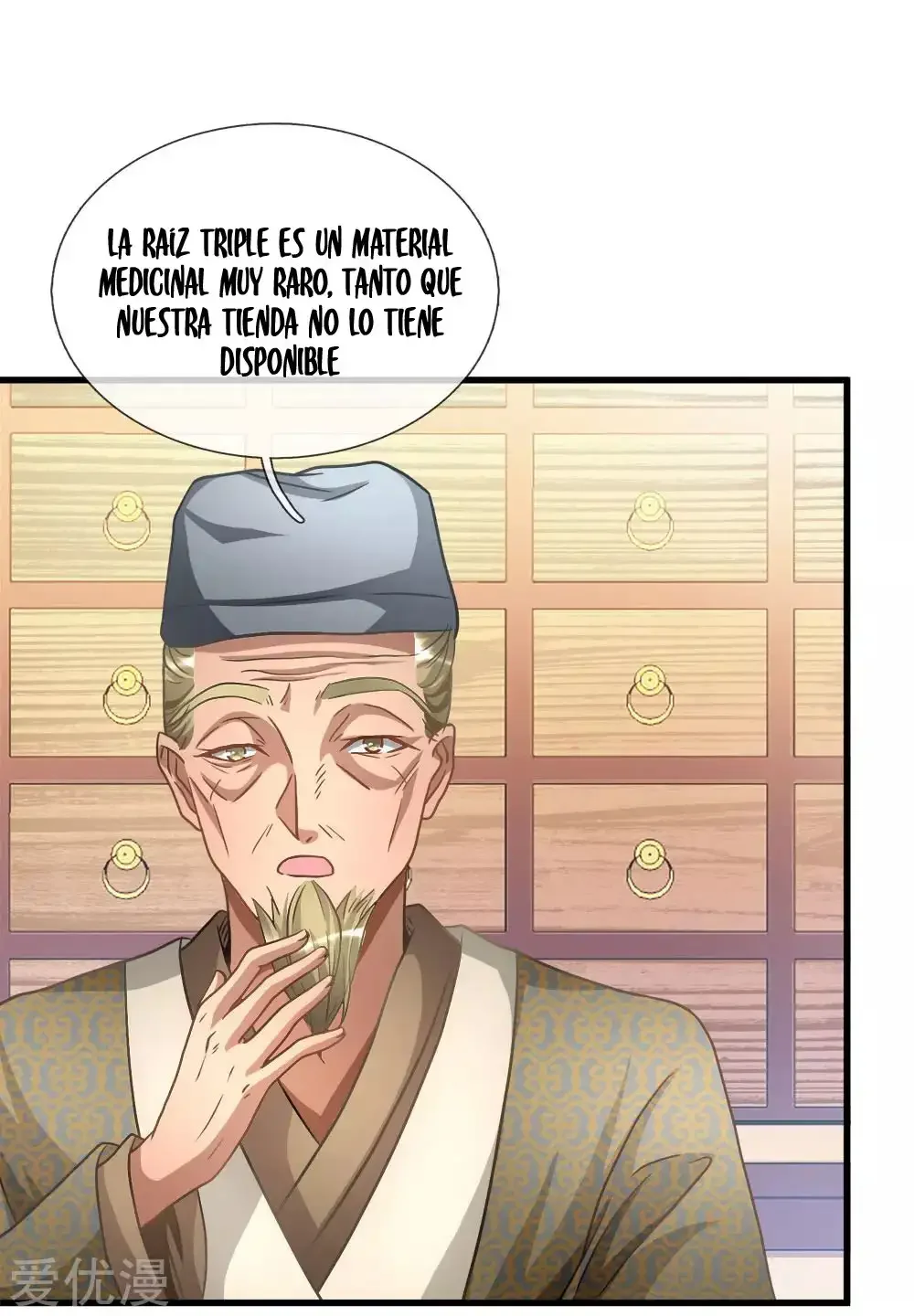 Maravilloso héroe de la espada capítulo 15, página 11