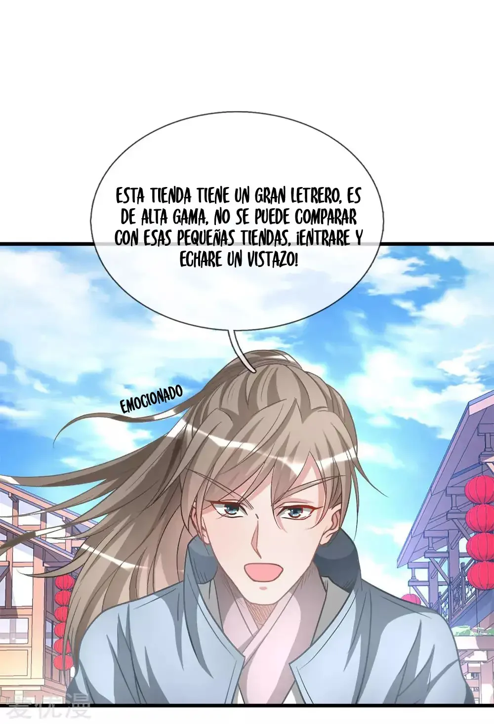 Maravilloso héroe de la espada capítulo 15, página 16
