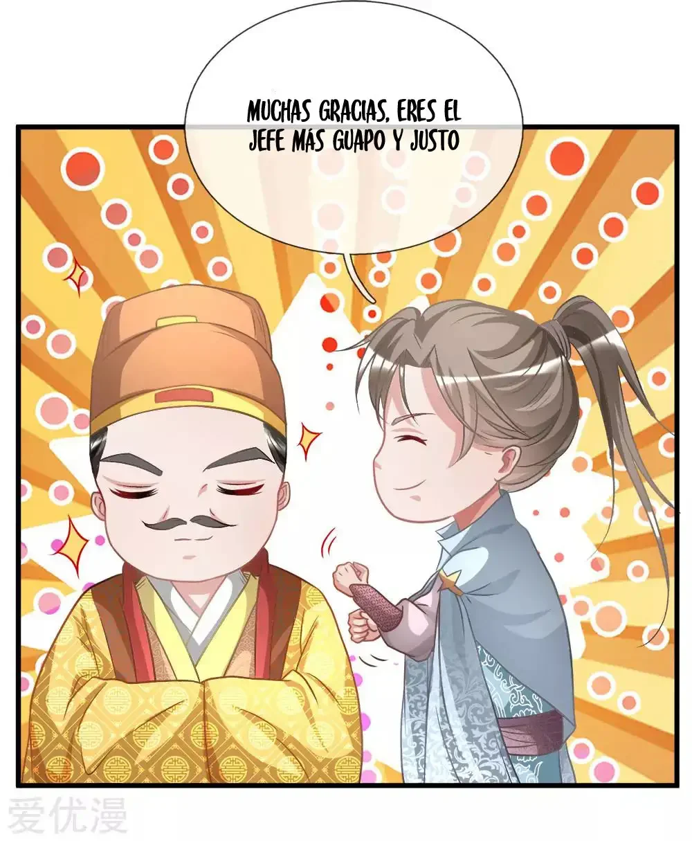 Maravilloso héroe de la espada capítulo 16, página 12