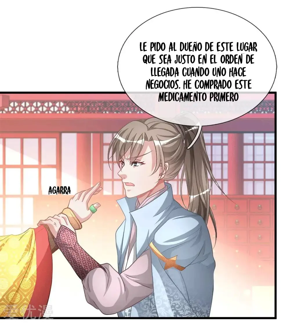 Maravilloso héroe de la espada capítulo 17, página 2