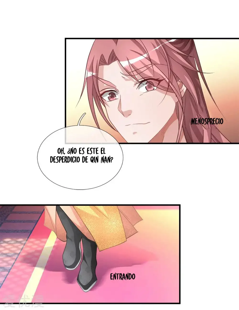 Maravilloso héroe de la espada capítulo 17, página 5