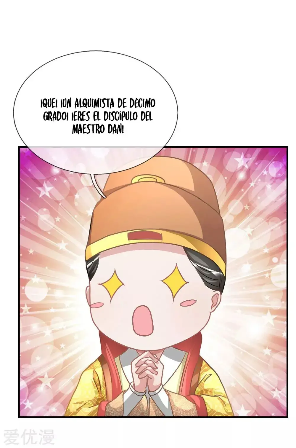 Maravilloso héroe de la espada capítulo 17, página 14