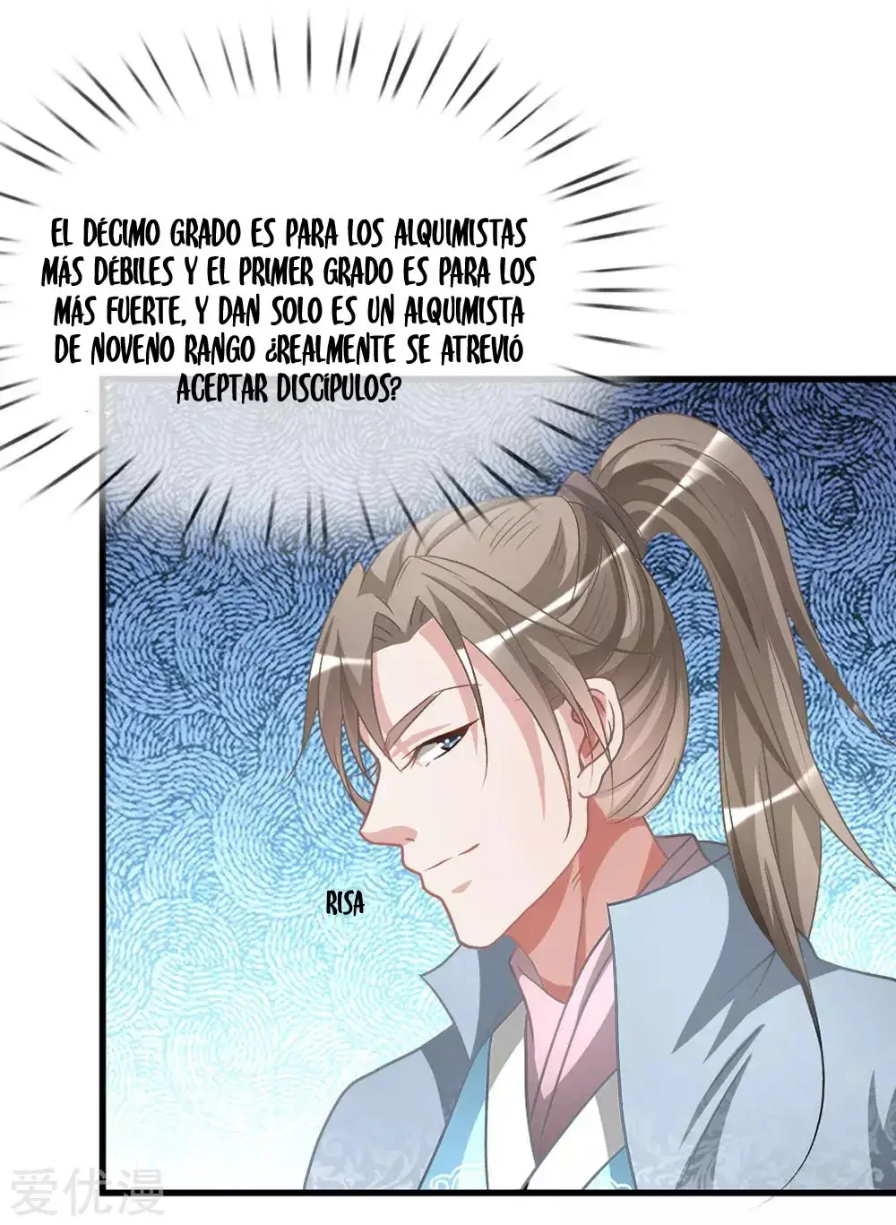 Maravilloso héroe de la espada capítulo 17, página 16