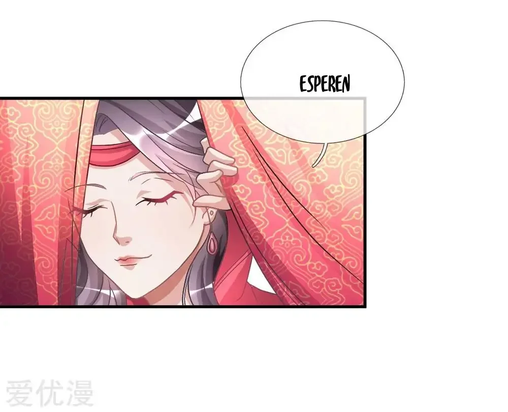 Maravilloso héroe de la espada capítulo 18, página 2
