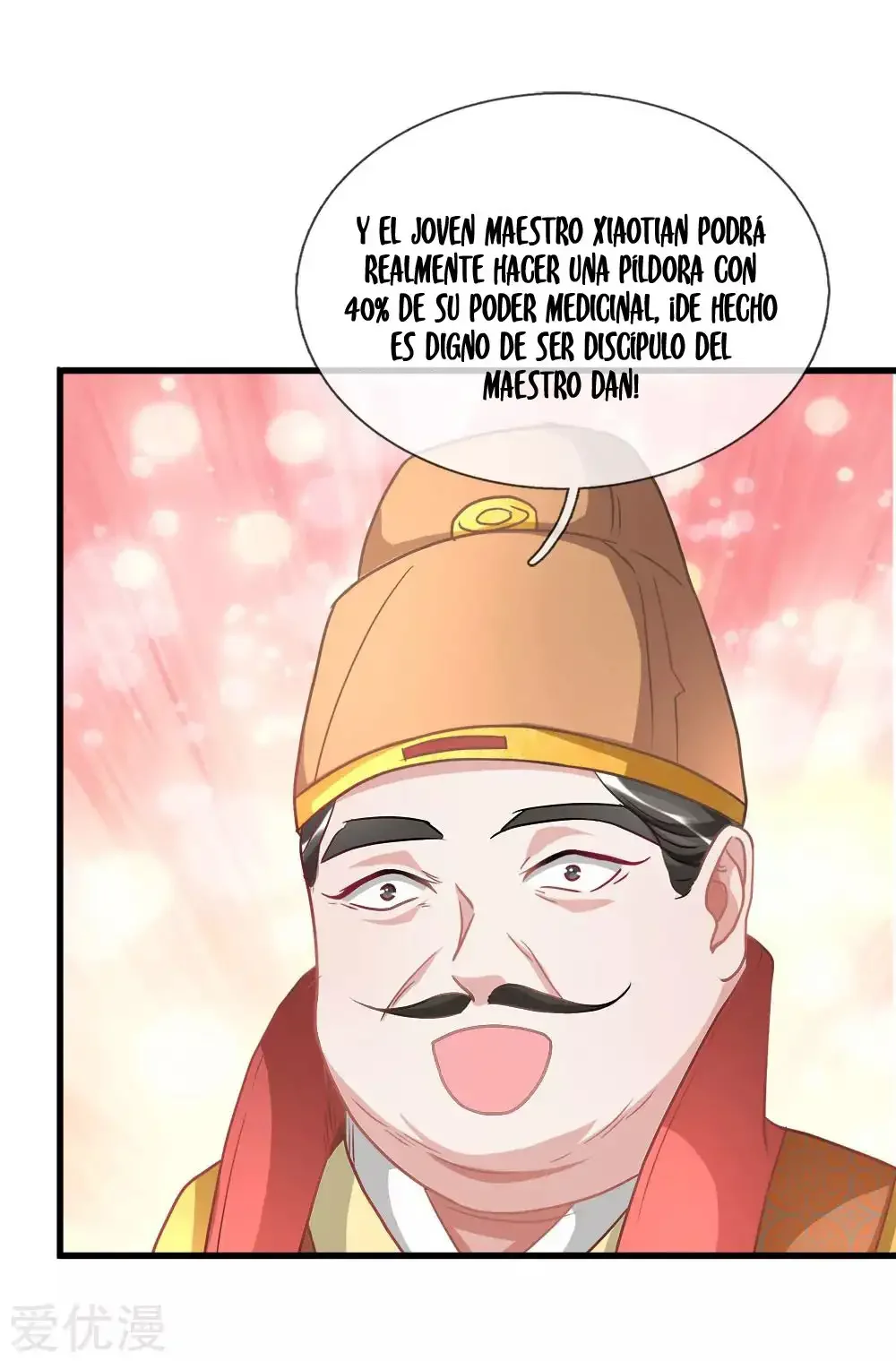 Maravilloso héroe de la espada capítulo 18, página 13