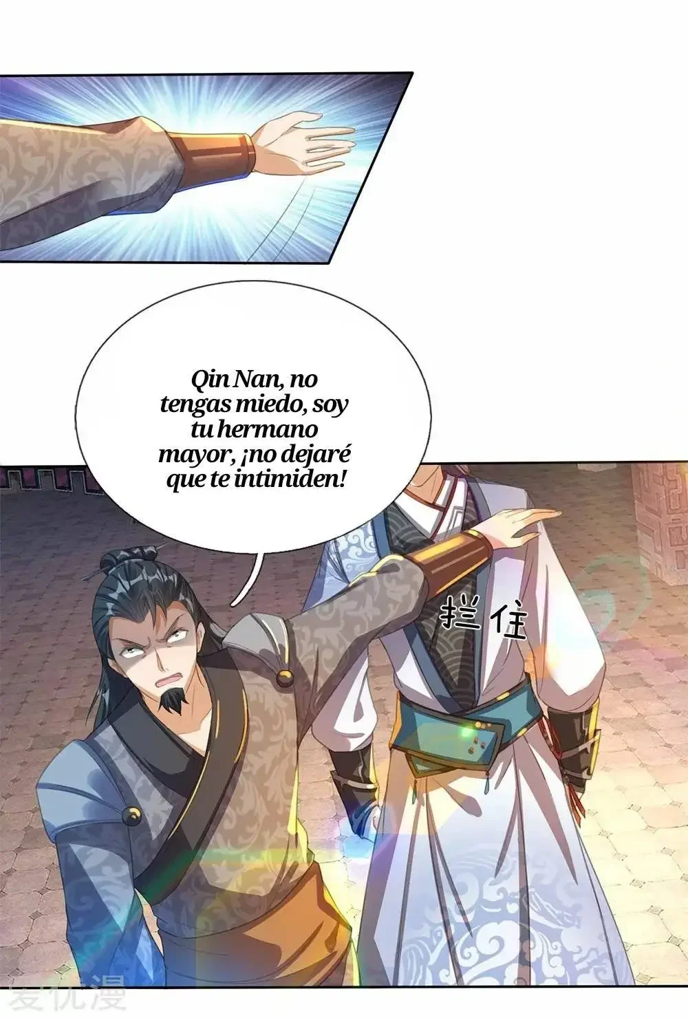 Maravilloso héroe de la espada capítulo 183, página 11
