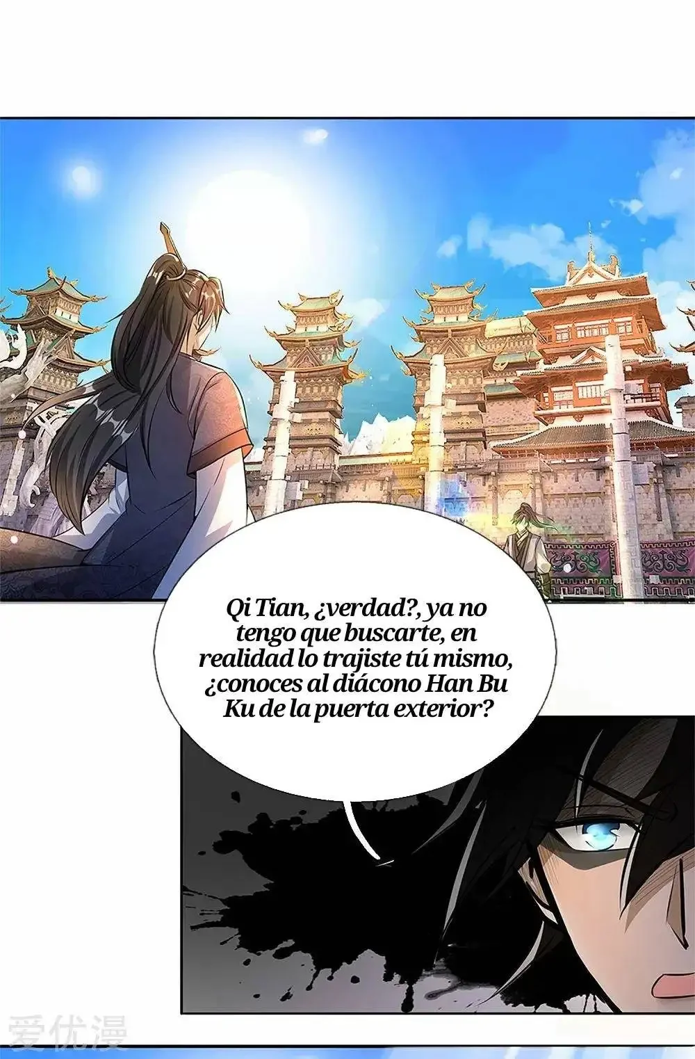 Maravilloso héroe de la espada capítulo 183, página 14