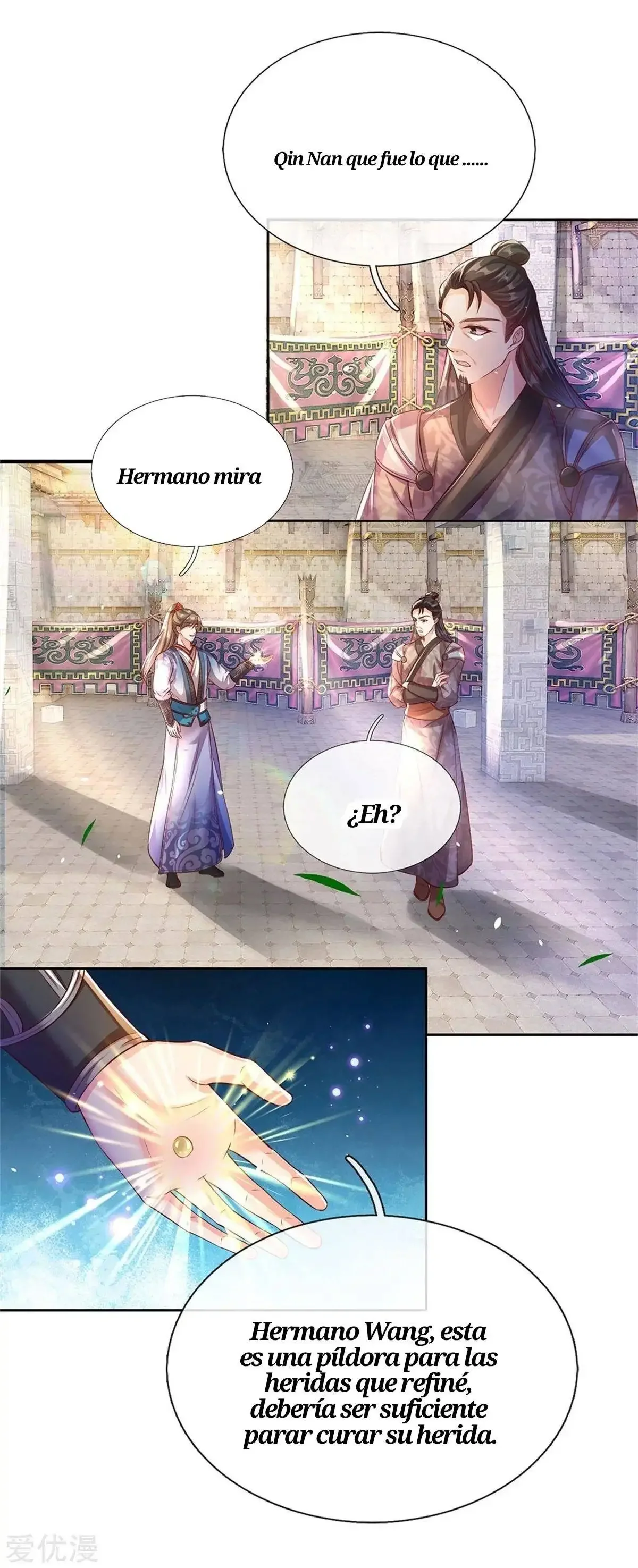 Maravilloso héroe de la espada capítulo 186, página 3
