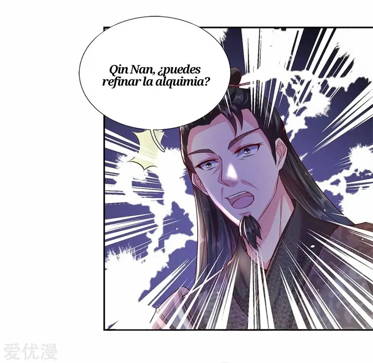 Maravilloso héroe de la espada capítulo 186, página 4