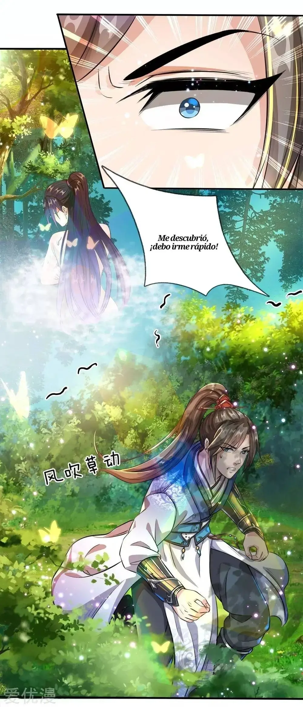 Maravilloso héroe de la espada capítulo 187, página 4