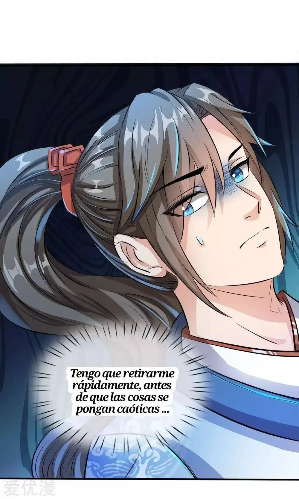 Maravilloso héroe de la espada capítulo 187, página 16