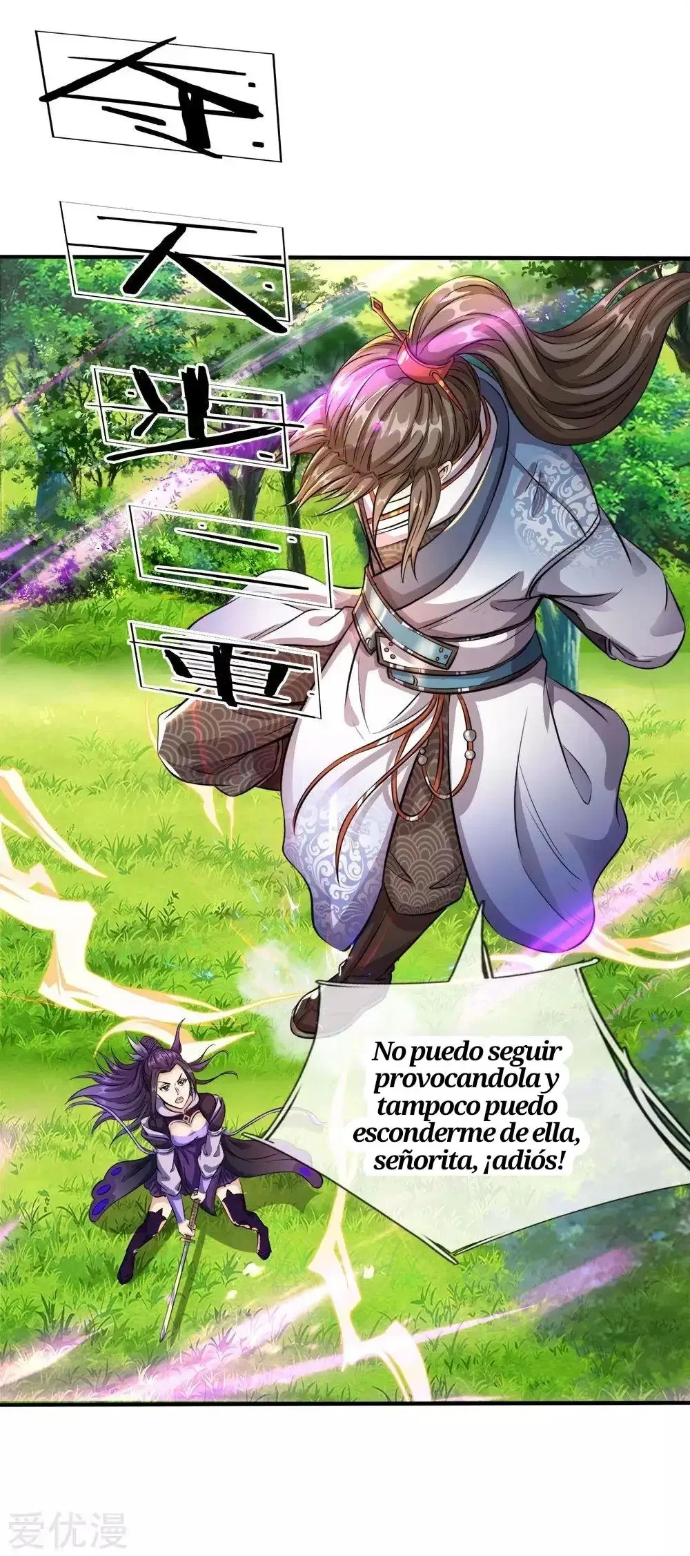 Maravilloso héroe de la espada capítulo 187, página 17