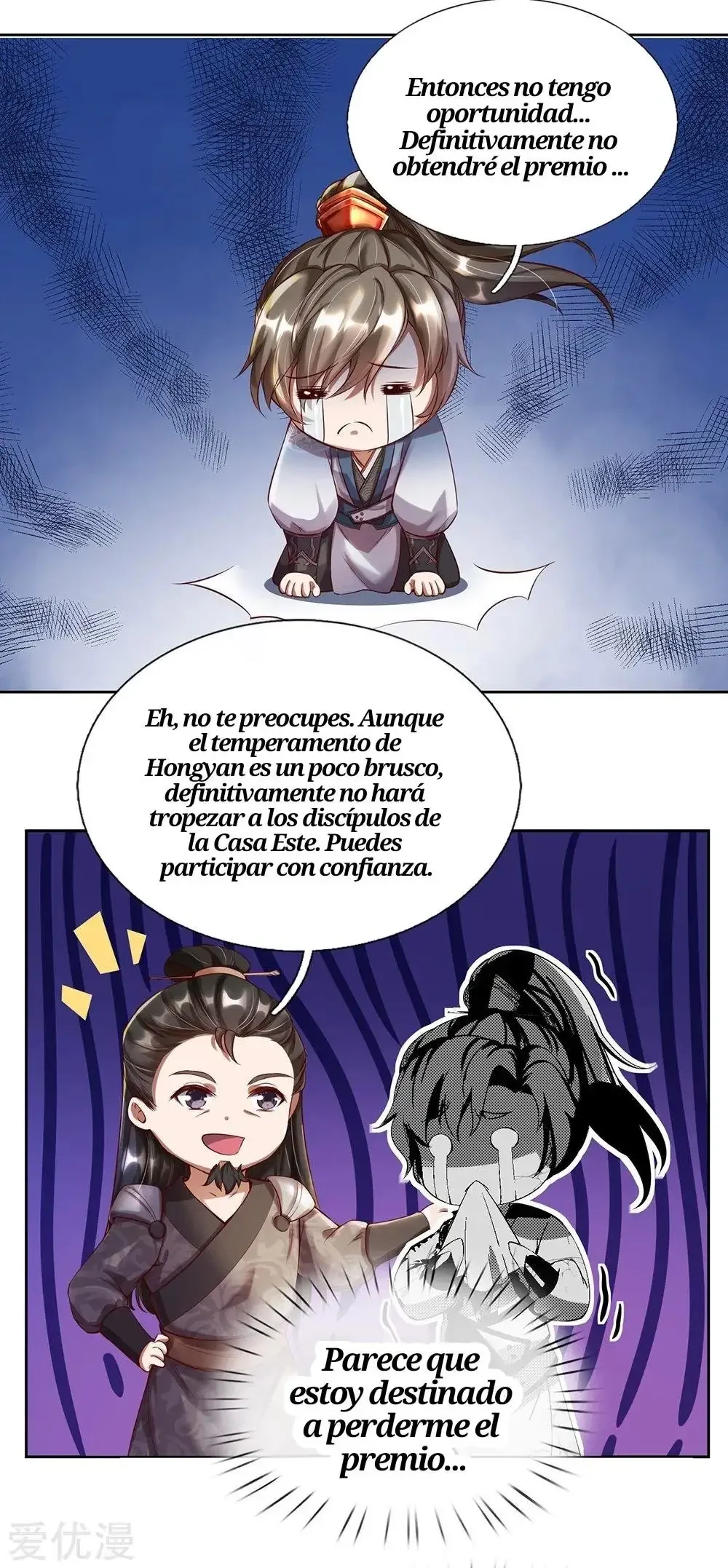 Maravilloso héroe de la espada capítulo 188, página 17