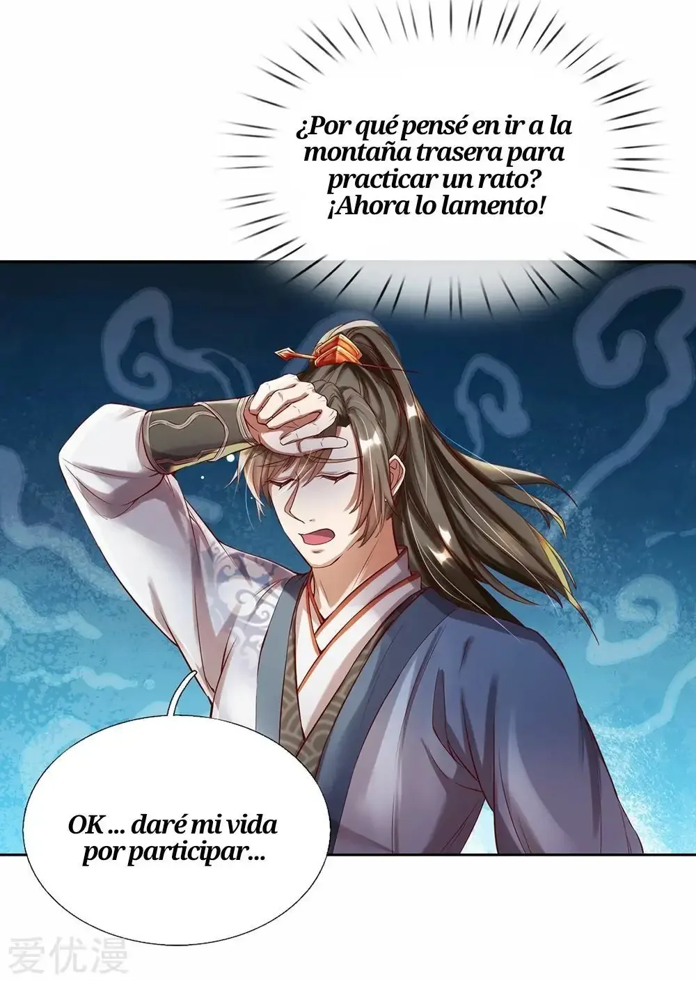 Maravilloso héroe de la espada capítulo 189, página 3