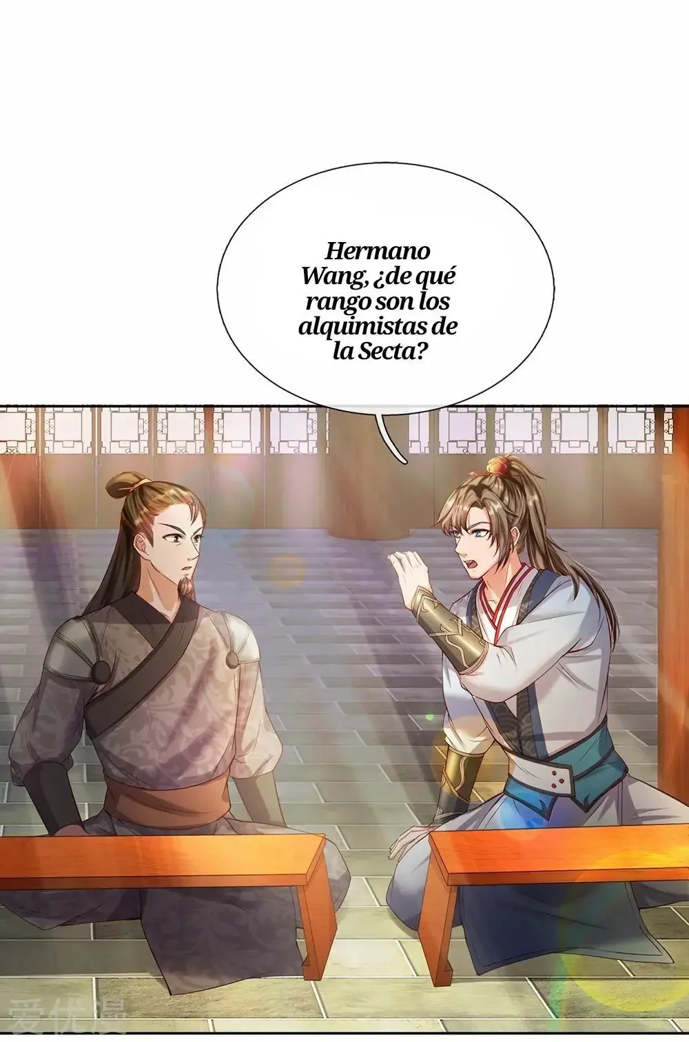Maravilloso héroe de la espada capítulo 189, página 16