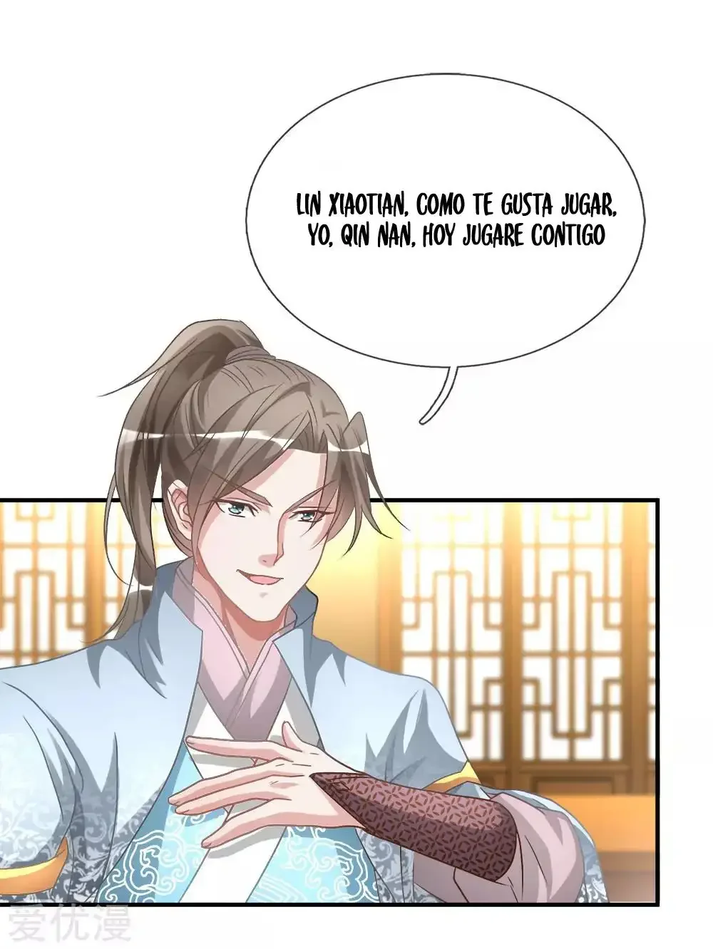 Maravilloso héroe de la espada capítulo 19, página 15