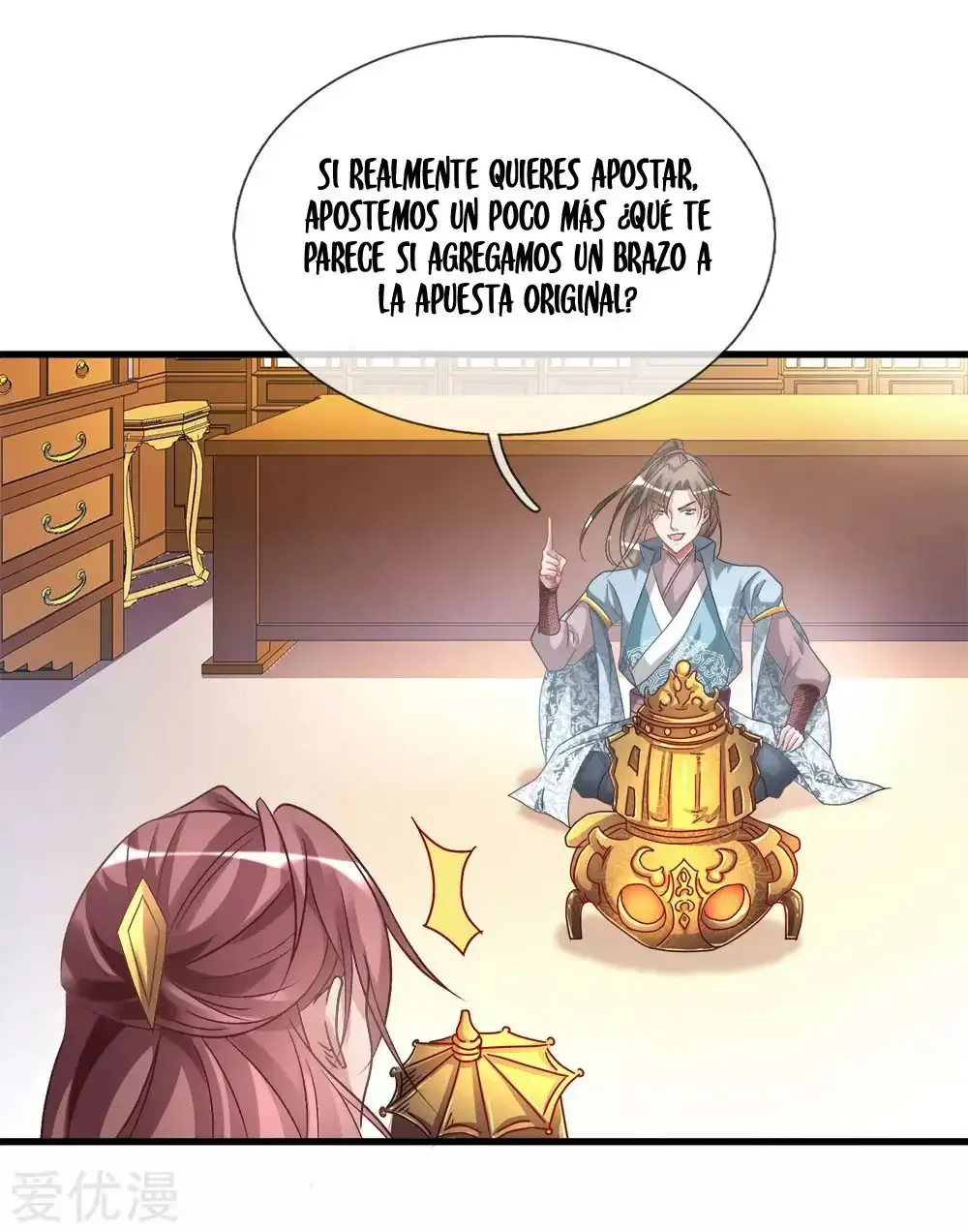 Maravilloso héroe de la espada capítulo 19, página 16