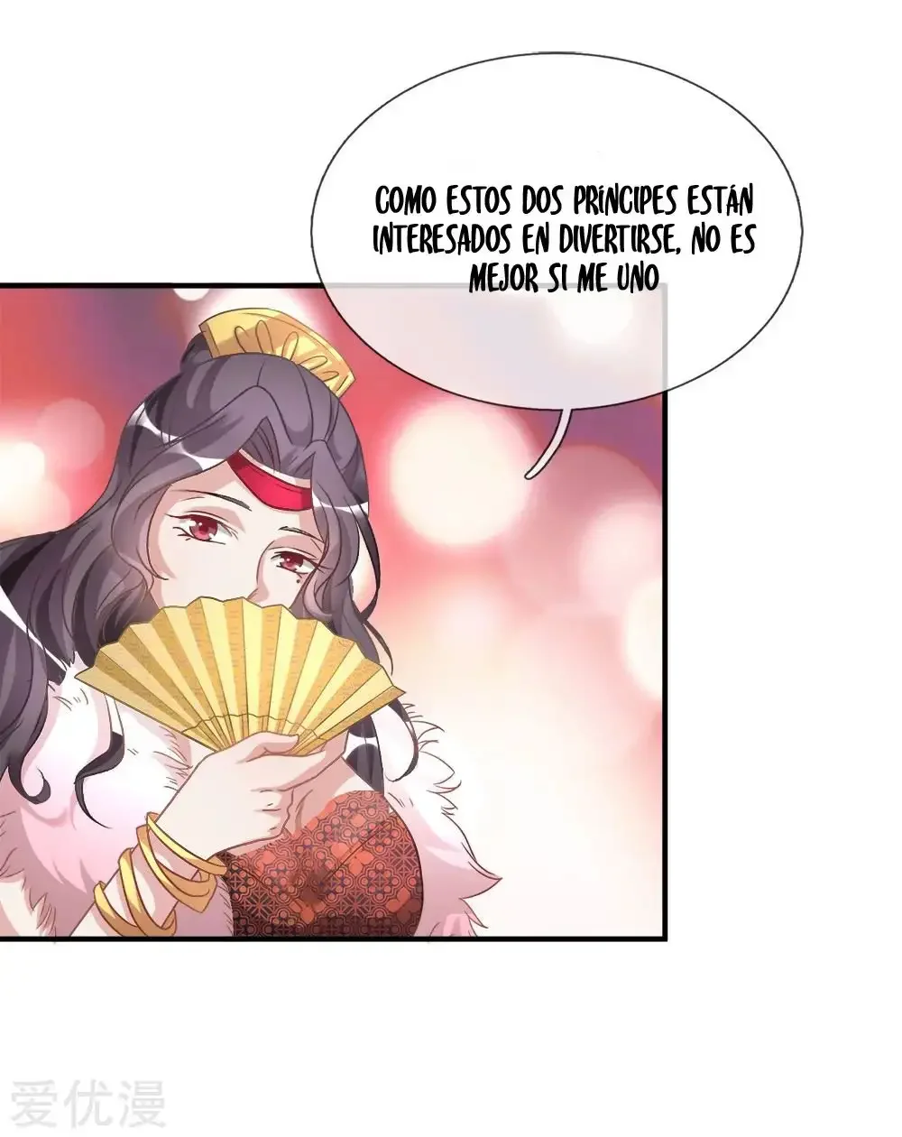 Maravilloso héroe de la espada capítulo 19, página 19