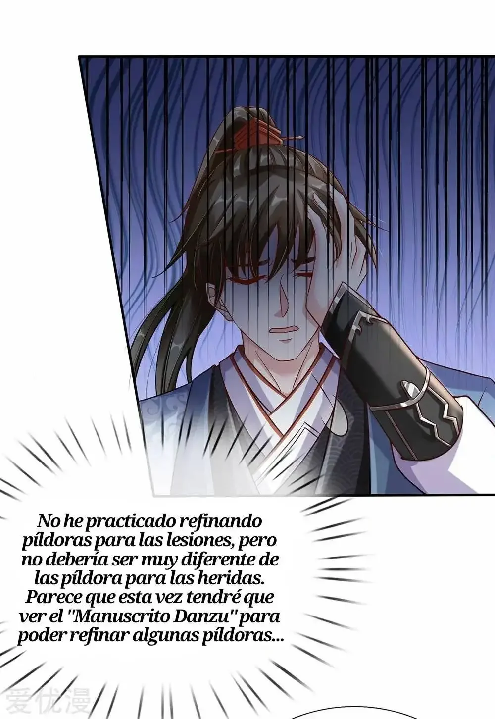 Maravilloso héroe de la espada capítulo 190, página 11