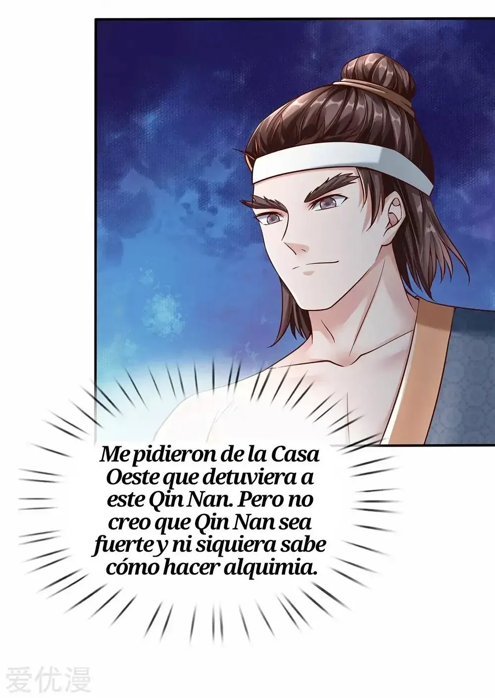 Maravilloso héroe de la espada capítulo 190, página 13