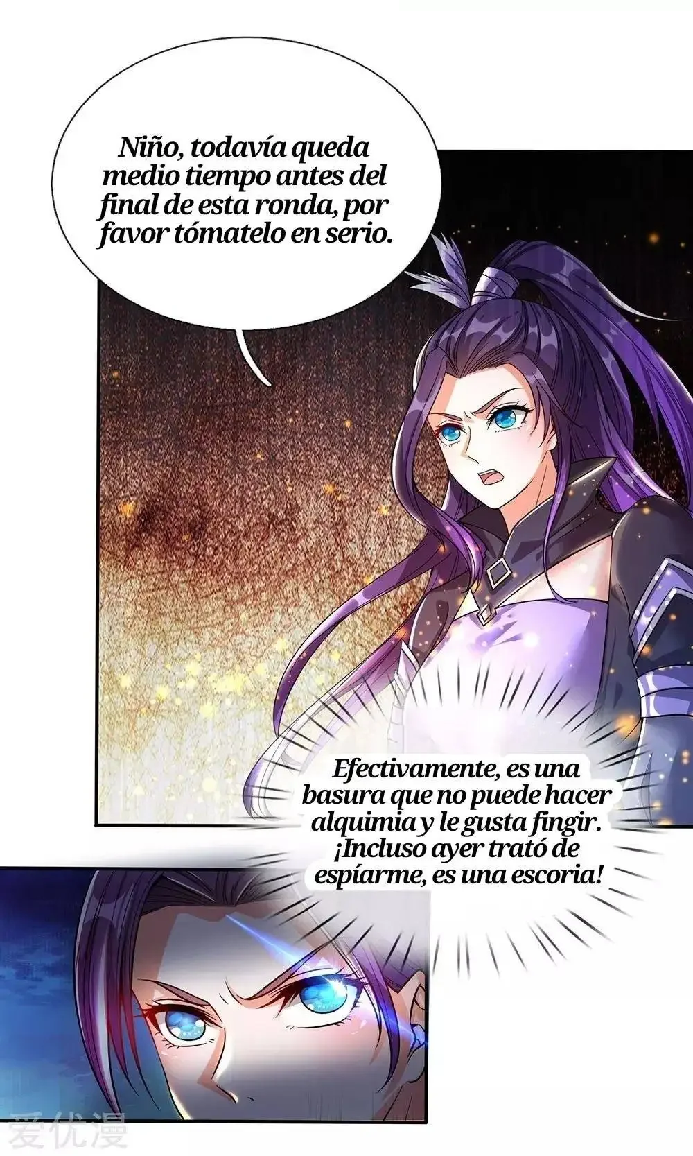 Maravilloso héroe de la espada capítulo 191, página 7