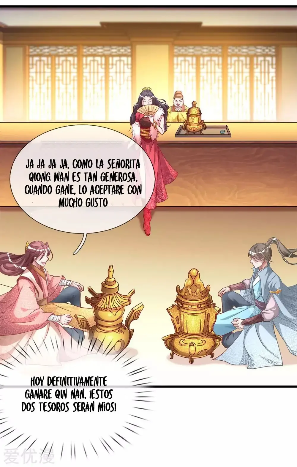 Maravilloso héroe de la espada capítulo 20, página 7