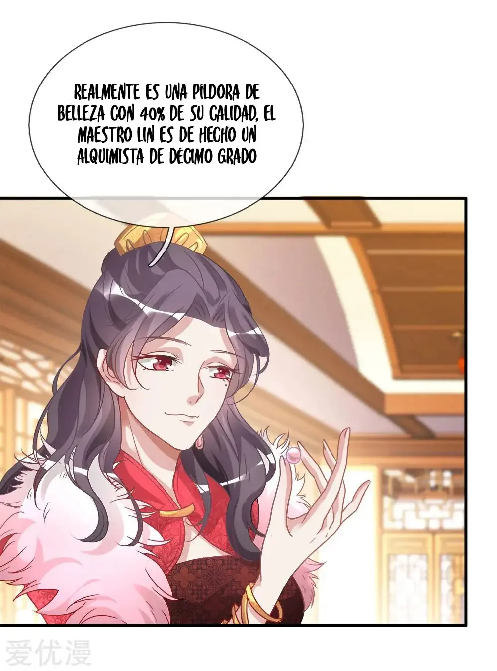 Maravilloso héroe de la espada capítulo 20, página 15