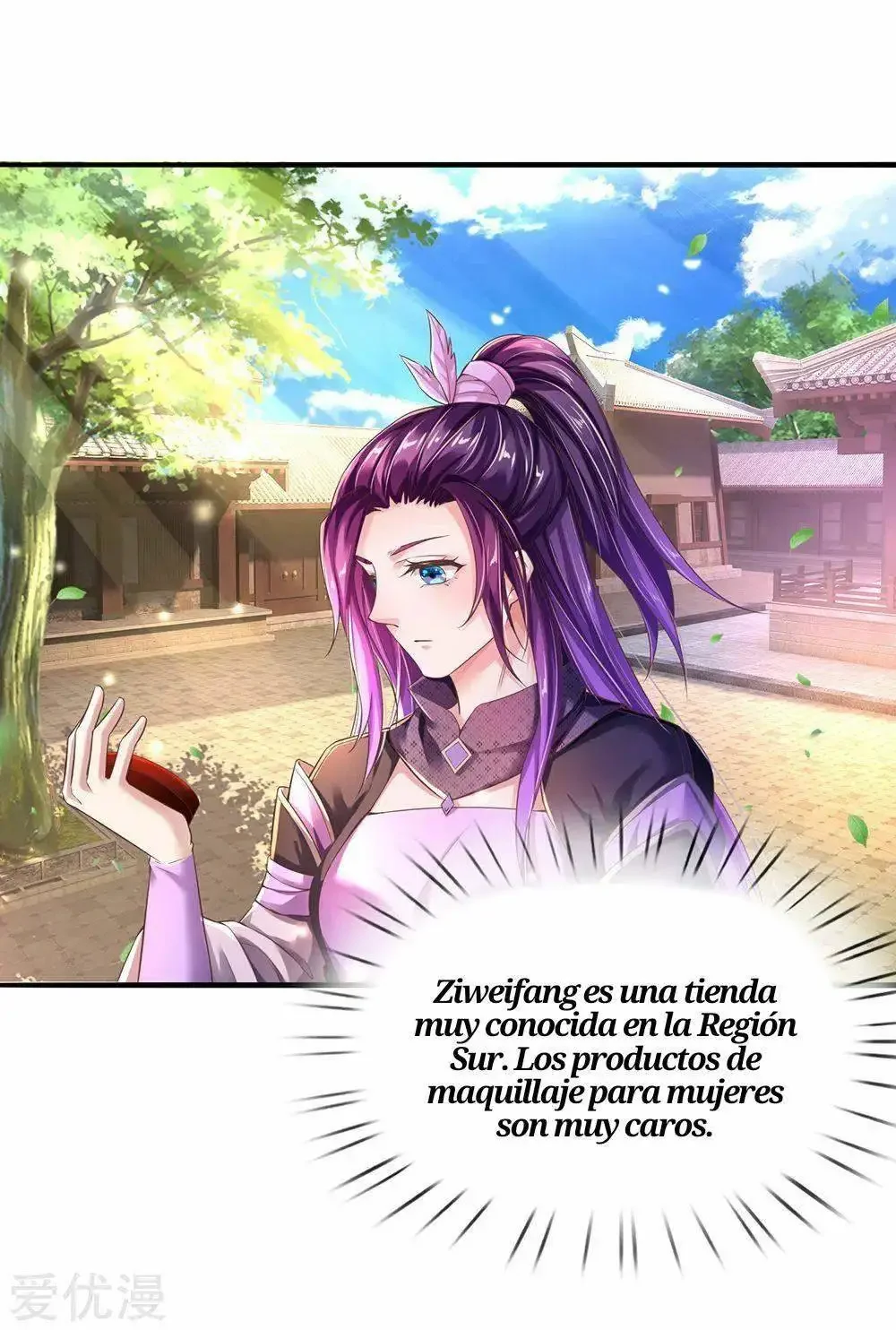 Maravilloso héroe de la espada capítulo 203, página 4