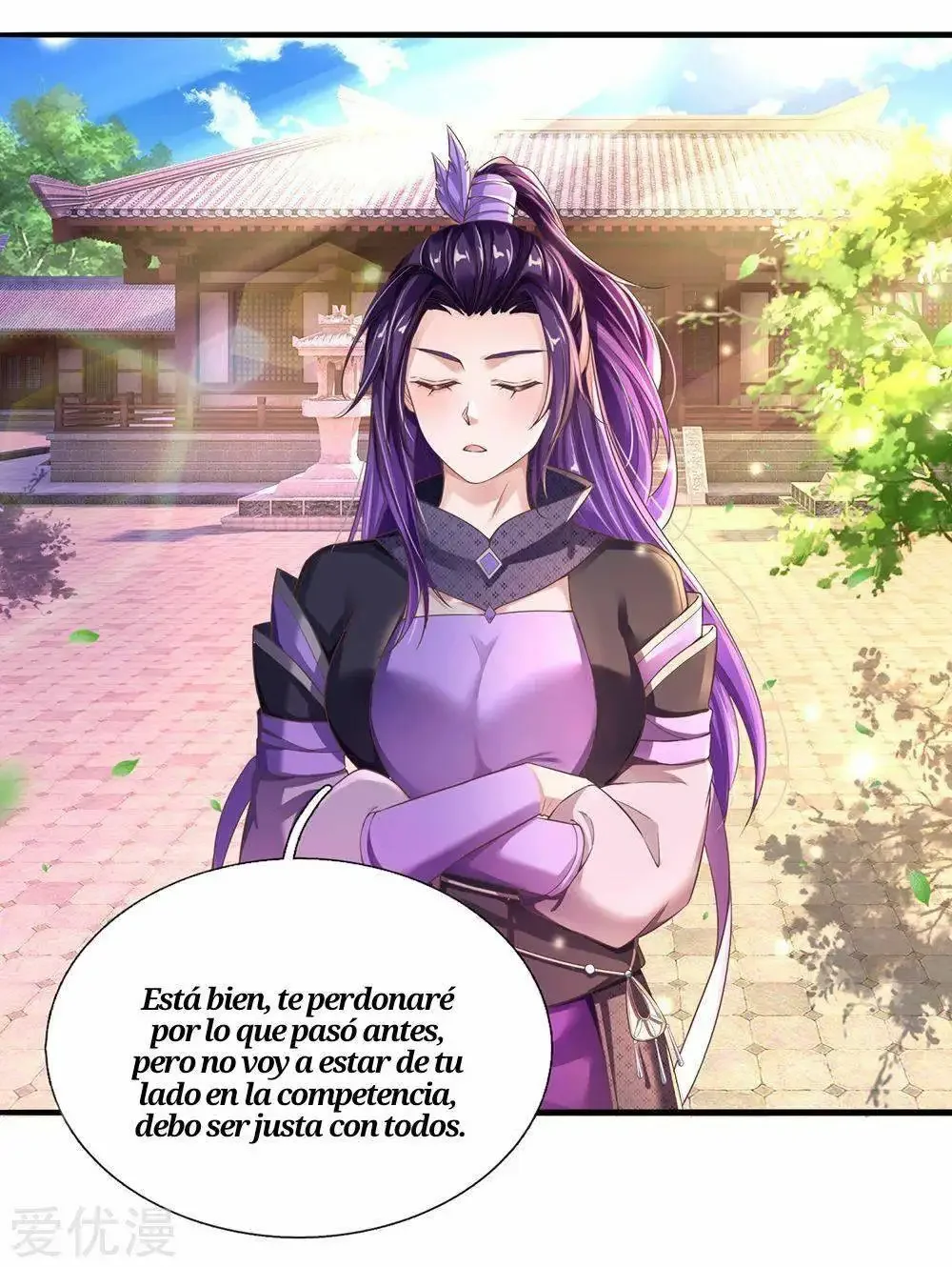 Maravilloso héroe de la espada capítulo 203, página 5