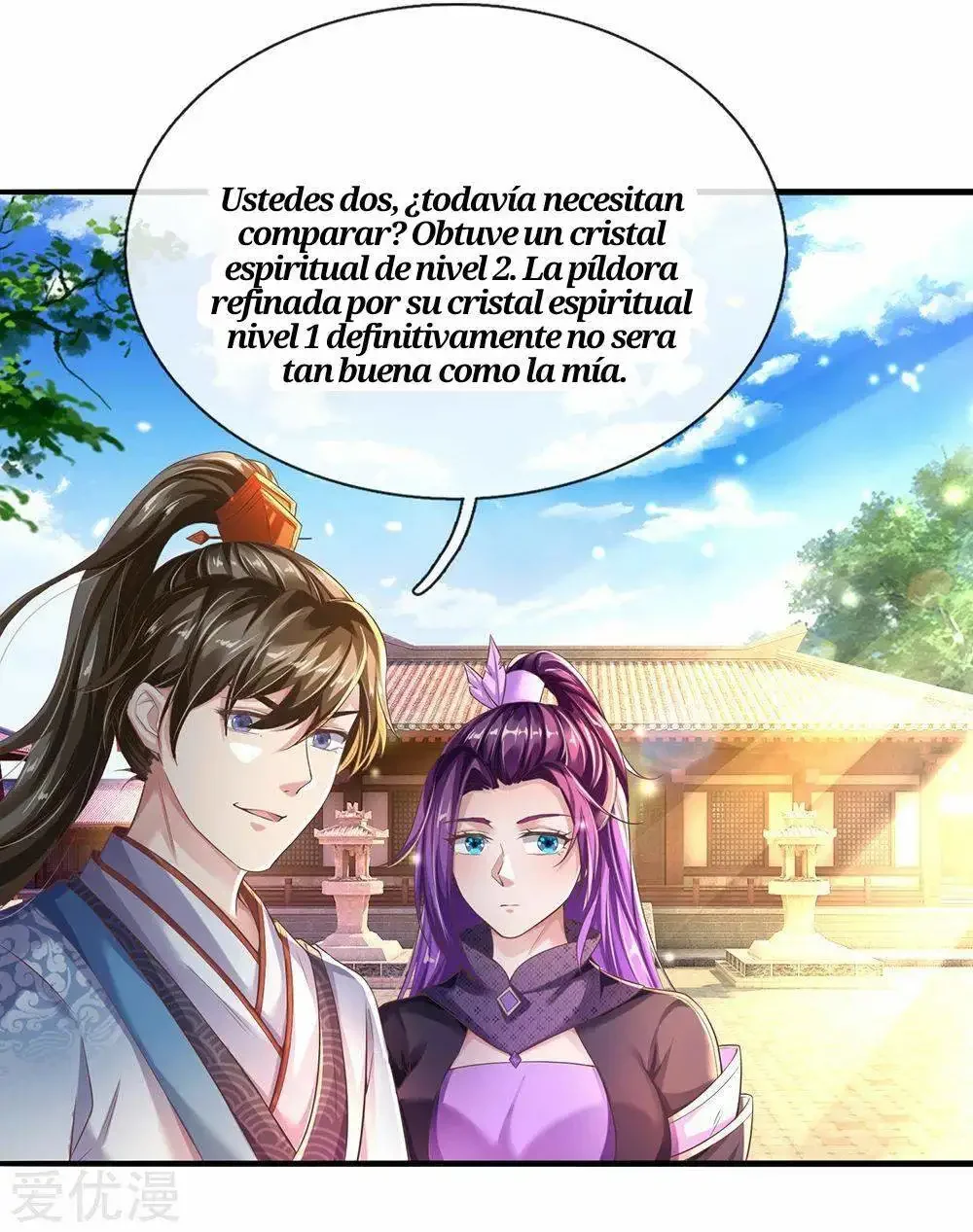 Maravilloso héroe de la espada capítulo 203, página 9