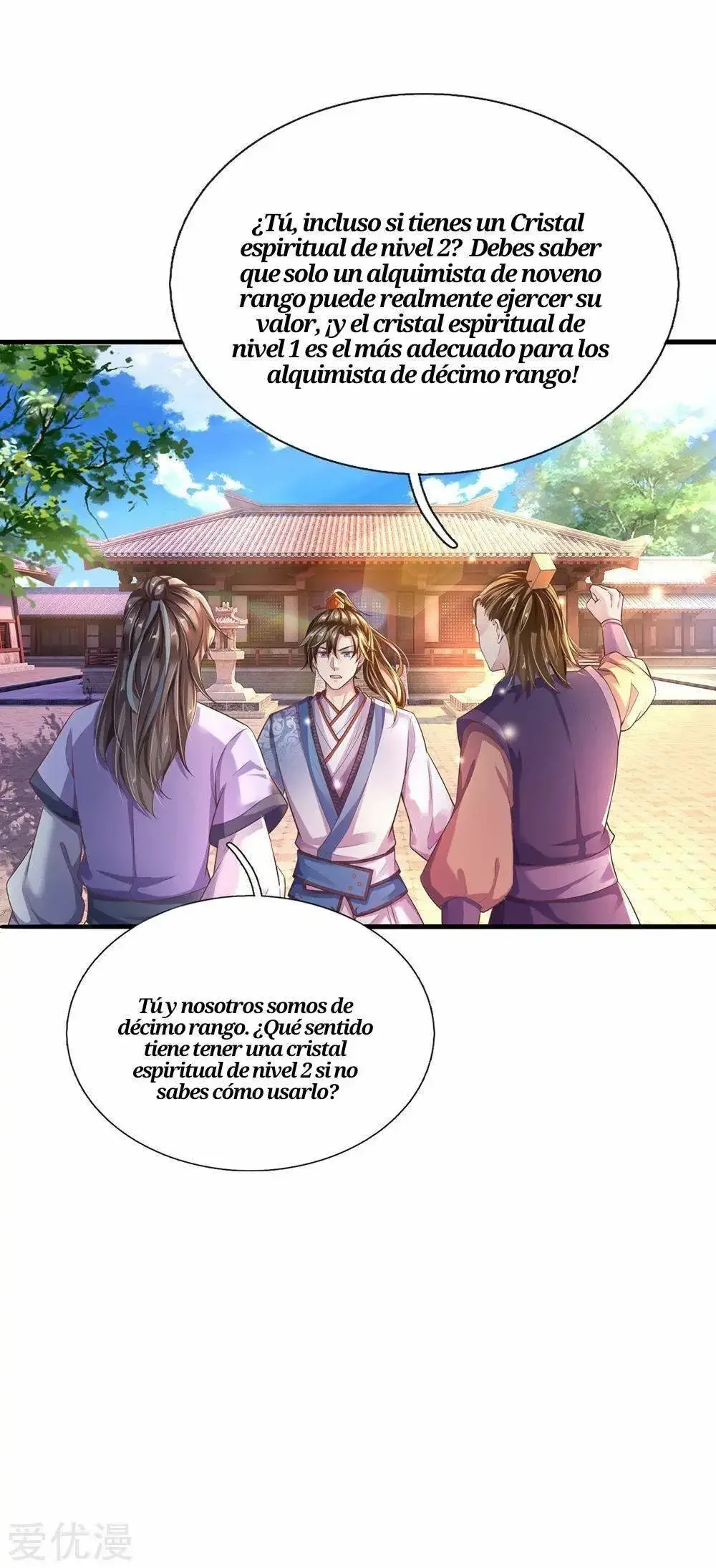Maravilloso héroe de la espada capítulo 203, página 10