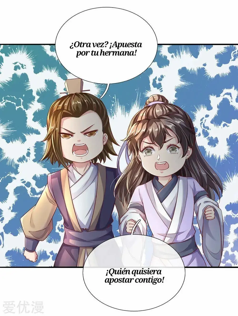 Maravilloso héroe de la espada capítulo 203, página 14