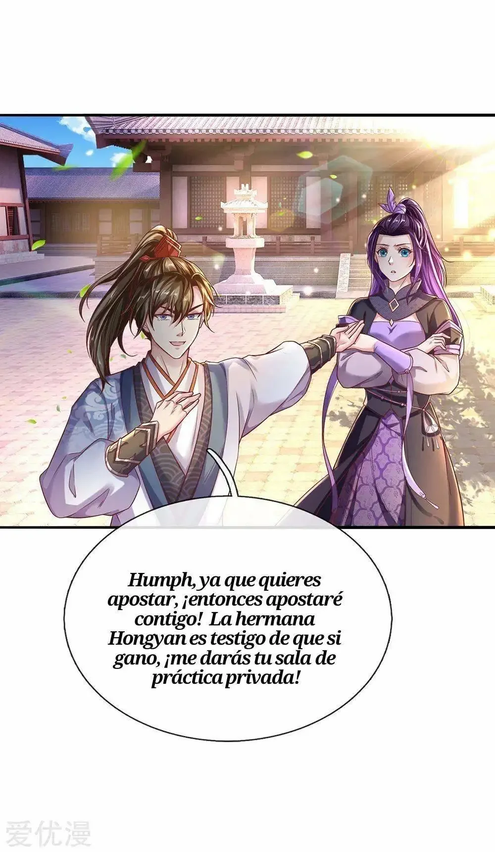 Maravilloso héroe de la espada capítulo 203, página 20