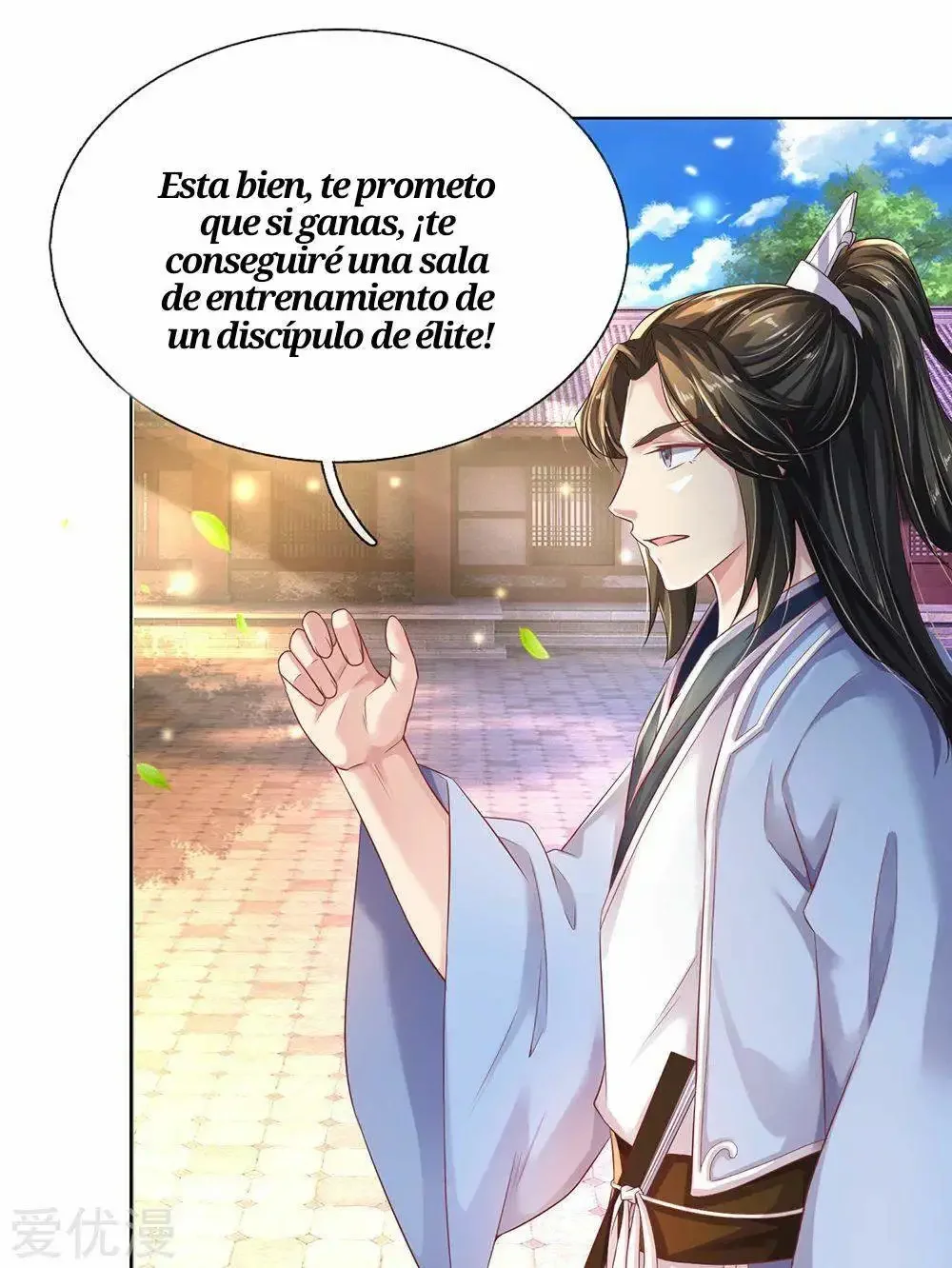 Maravilloso héroe de la espada capítulo 204, página 7