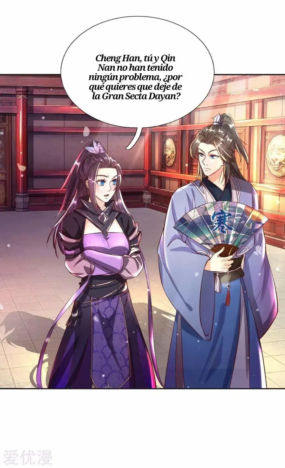 Maravilloso héroe de la espada capítulo 204, página 10