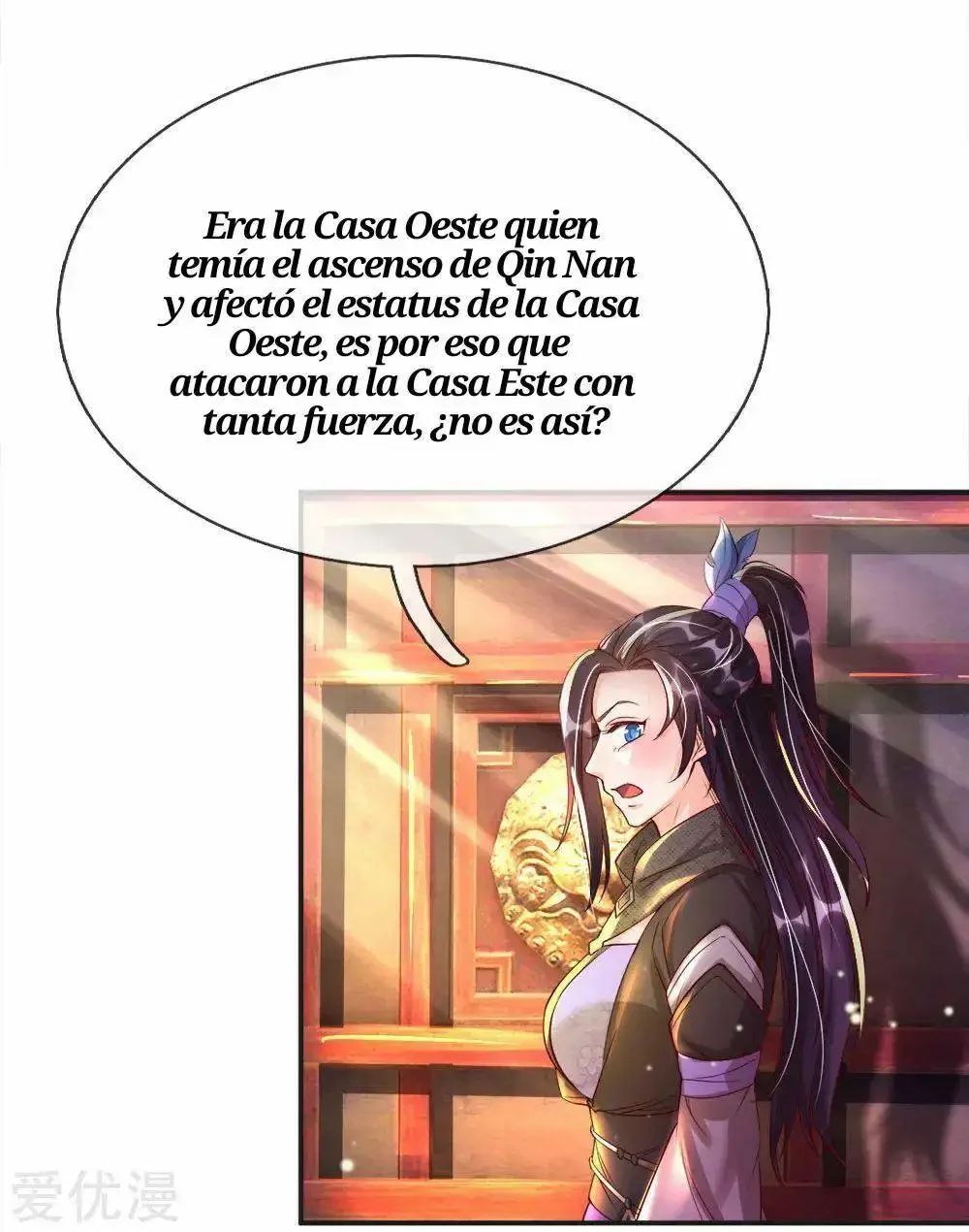 Maravilloso héroe de la espada capítulo 204, página 18
