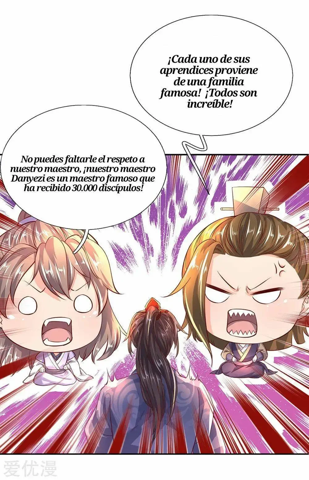 Maravilloso héroe de la espada capítulo 205, página 6