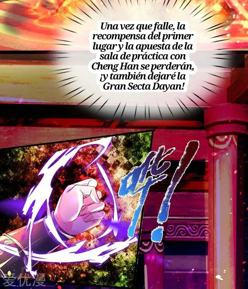 Maravilloso héroe de la espada capítulo 205, página 12