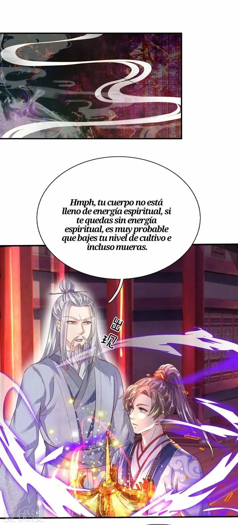 Maravilloso héroe de la espada capítulo 205, página 15