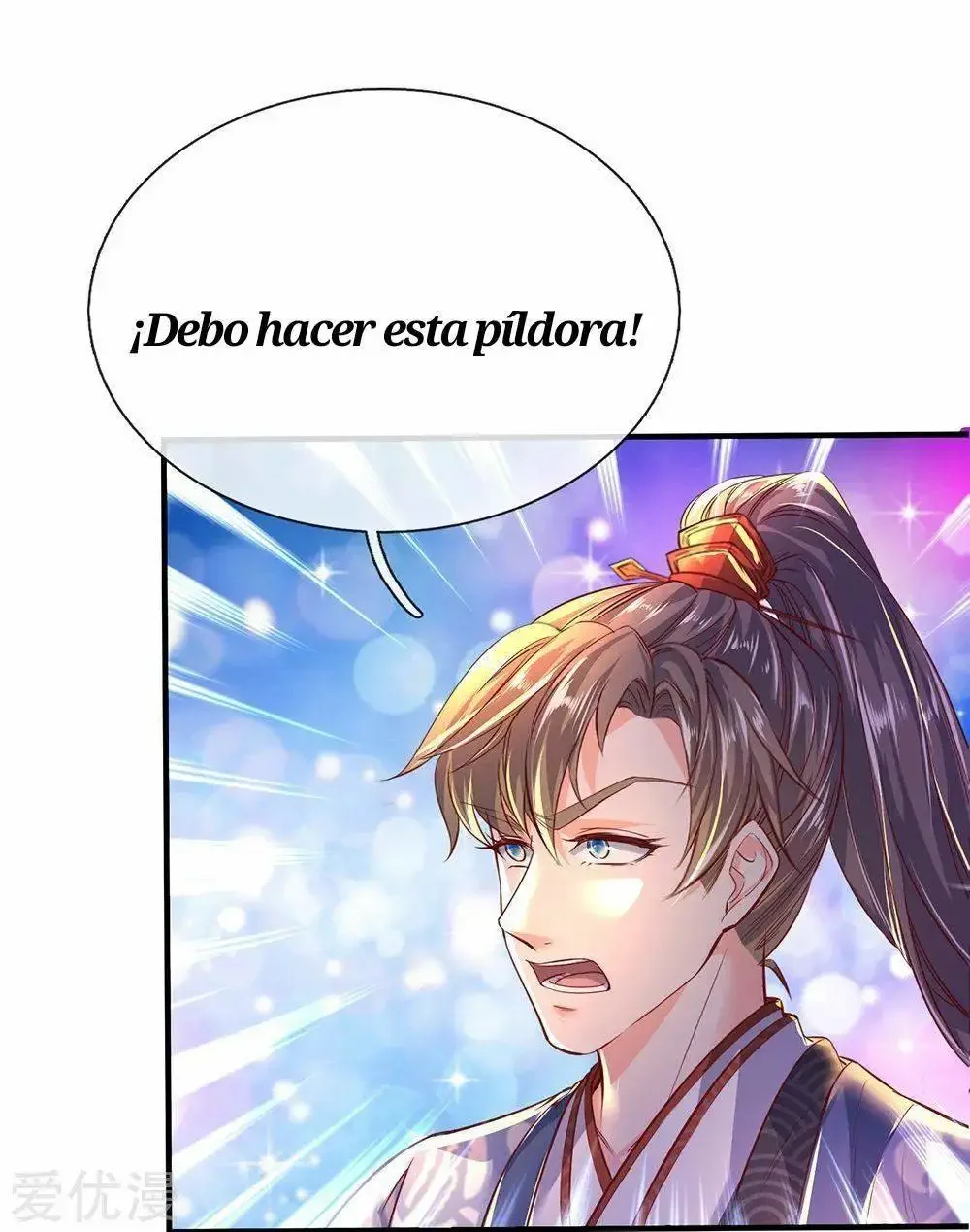 Maravilloso héroe de la espada capítulo 205, página 18