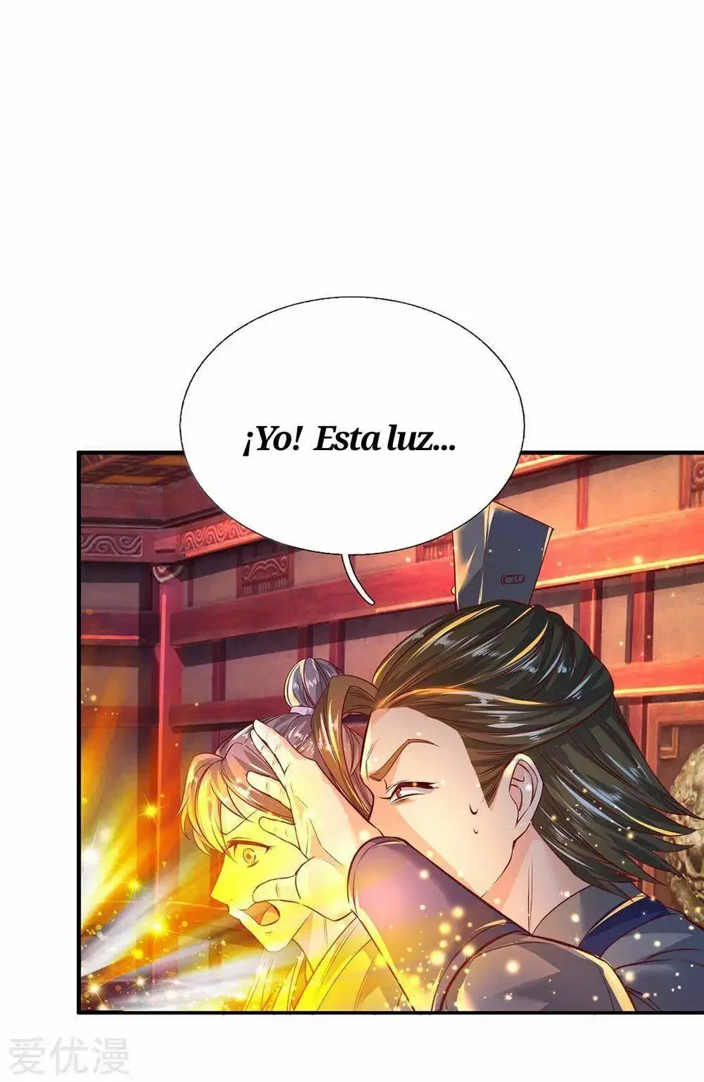 Maravilloso héroe de la espada capítulo 206, página 2
