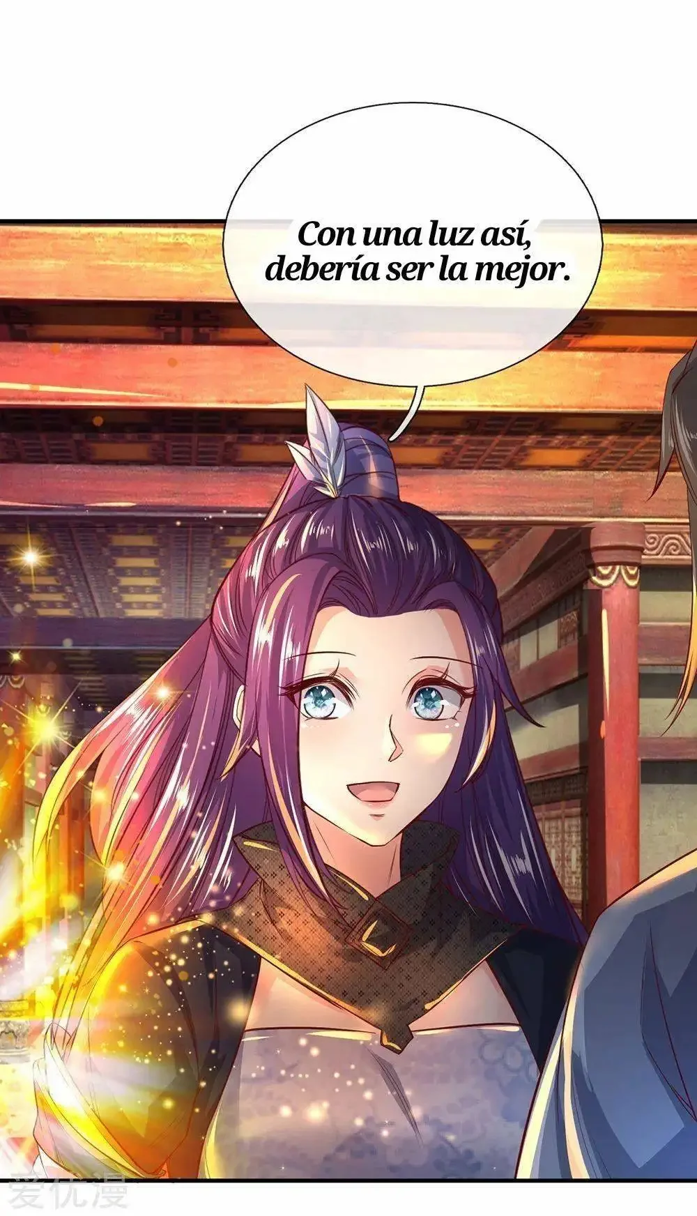 Maravilloso héroe de la espada capítulo 206, página 3