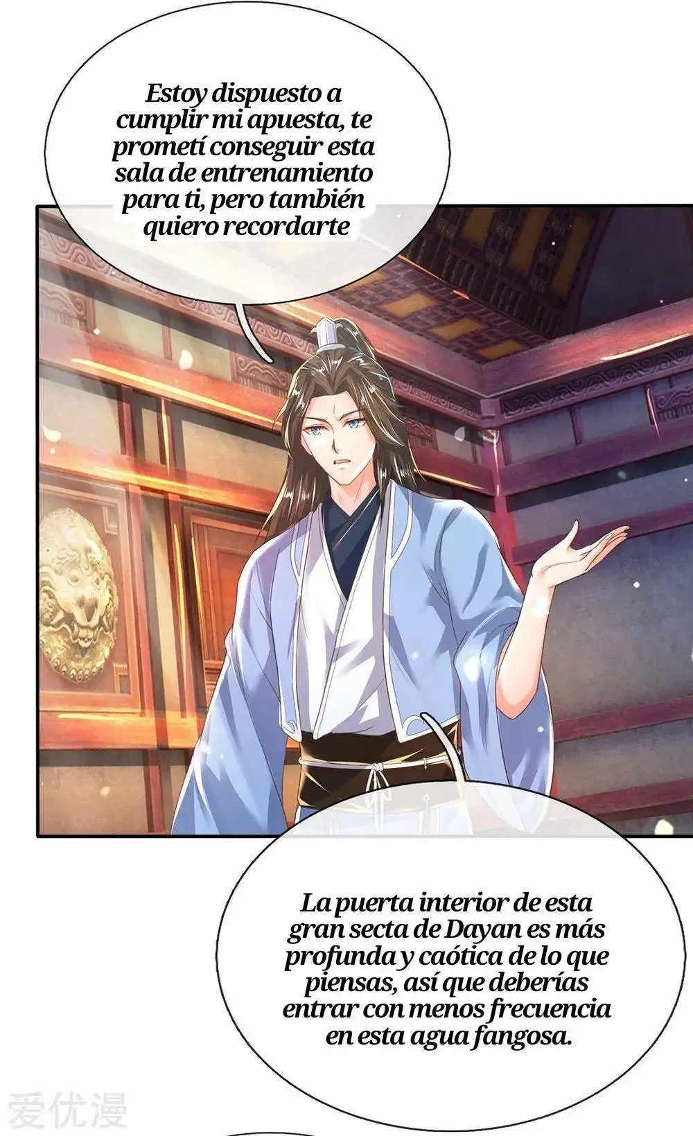 Maravilloso héroe de la espada capítulo 206, página 9