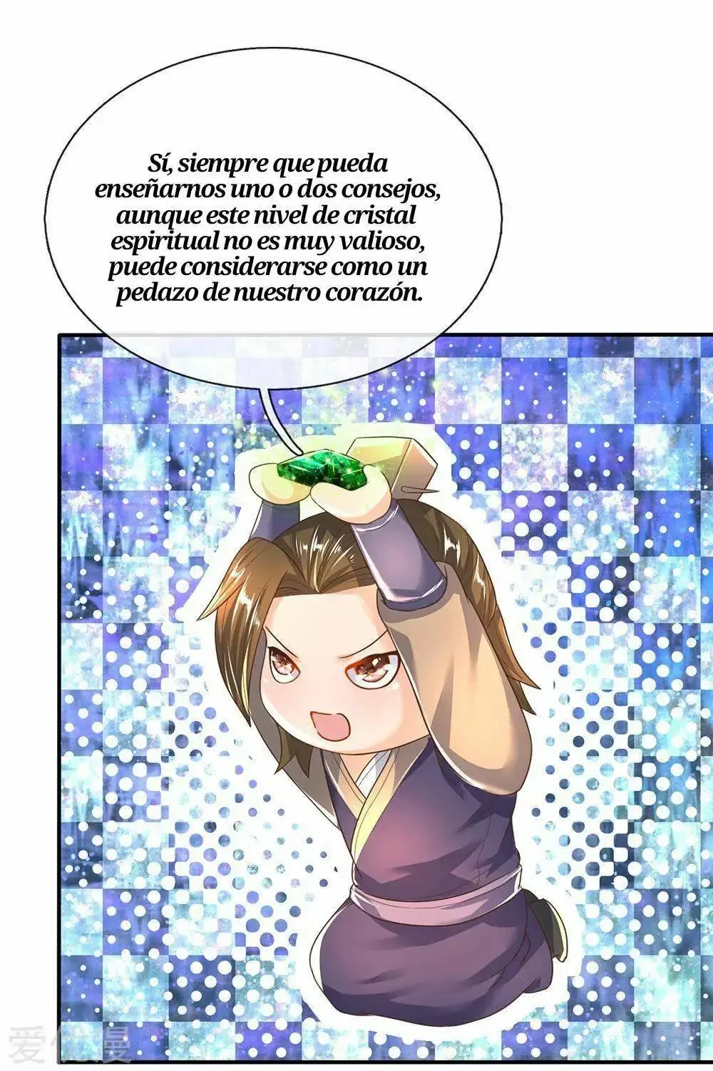Maravilloso héroe de la espada capítulo 206, página 19