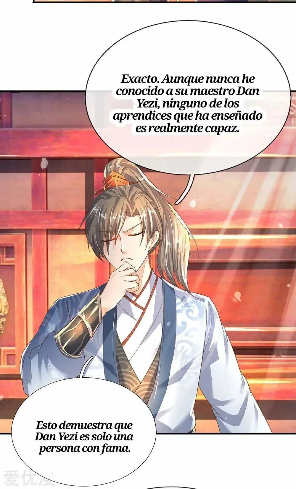 Maravilloso héroe de la espada capítulo 207, página 4
