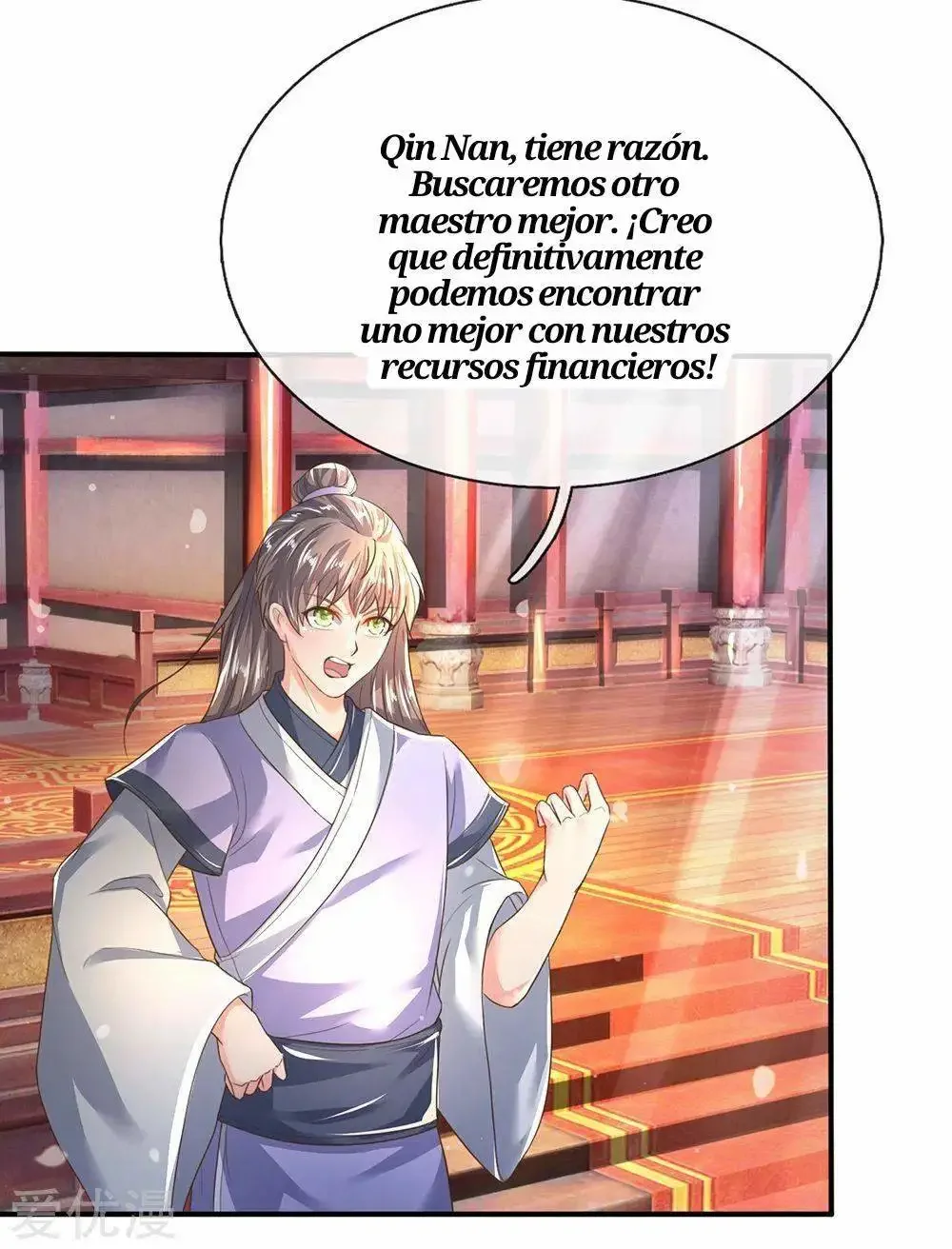 Maravilloso héroe de la espada capítulo 207, página 5