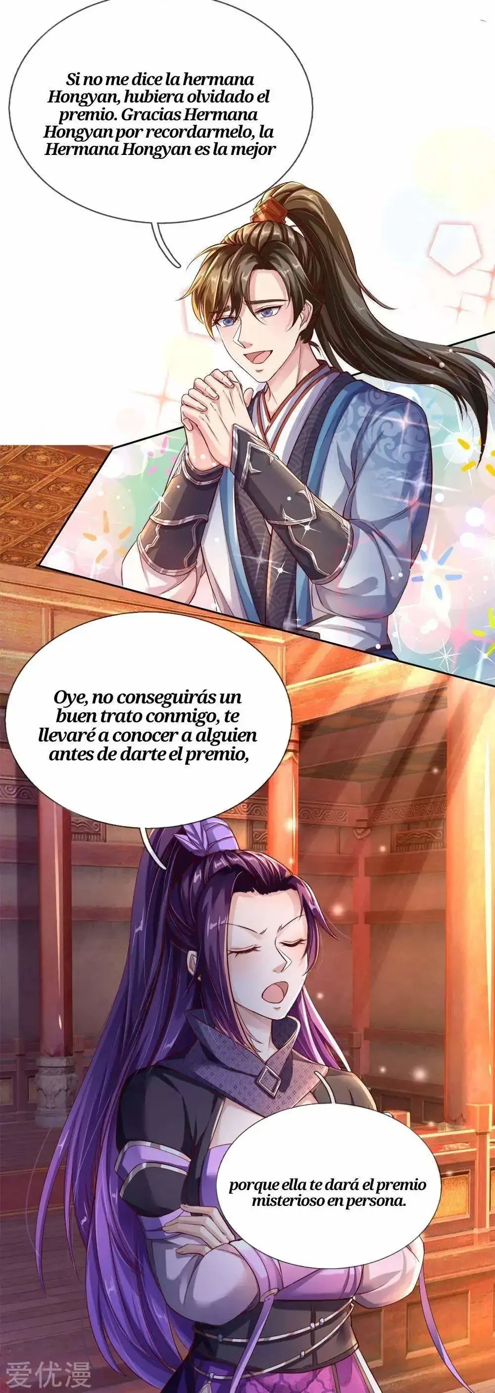 Maravilloso héroe de la espada capítulo 207, página 17