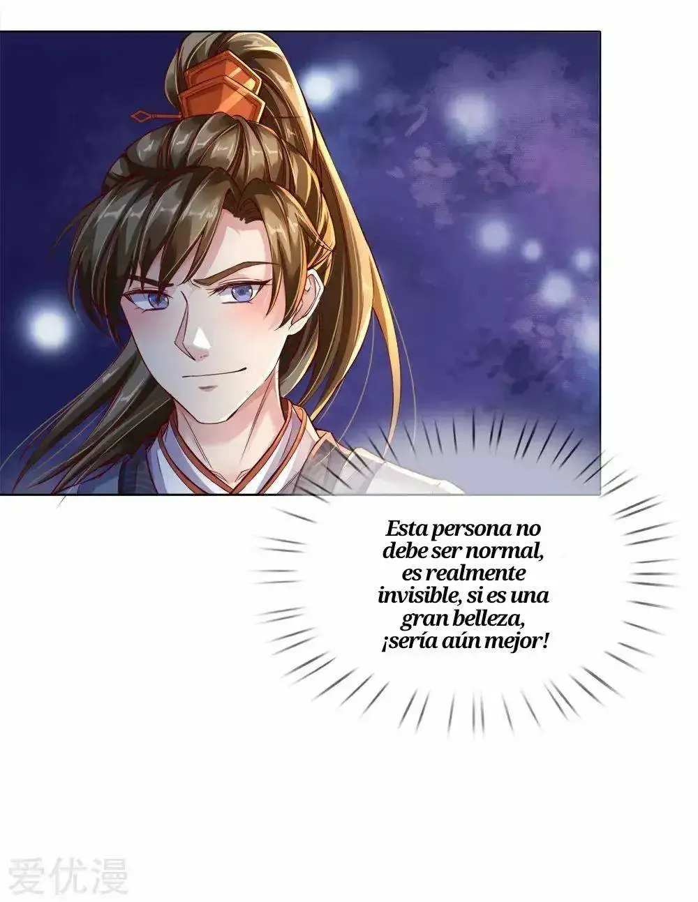 Maravilloso héroe de la espada capítulo 207, página 19