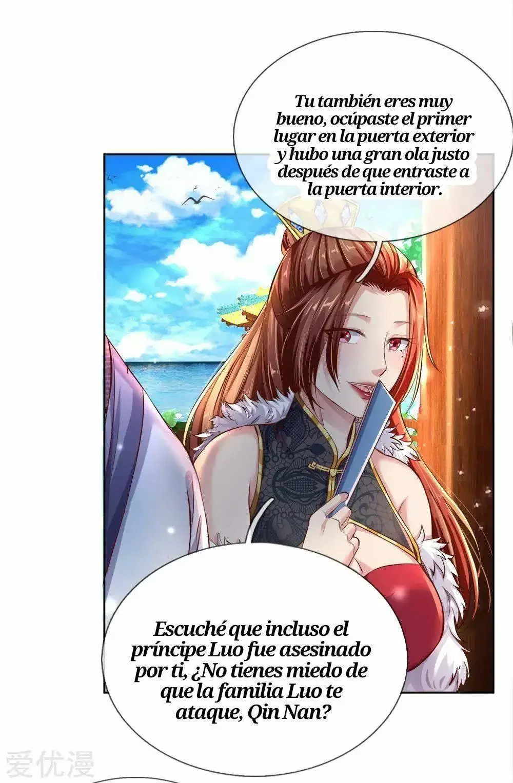 Maravilloso héroe de la espada capítulo 208, página 9