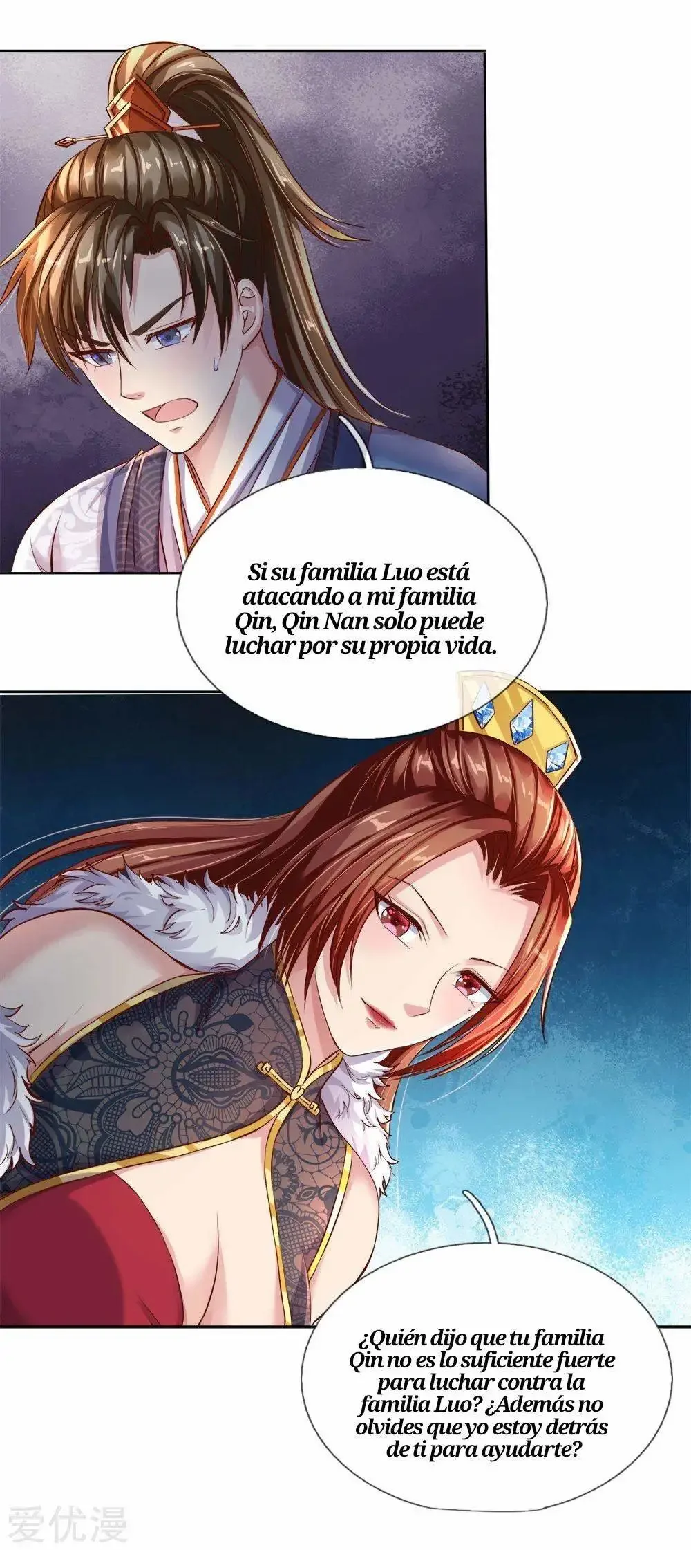 Maravilloso héroe de la espada capítulo 208, página 11